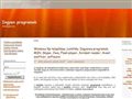 http://windowsprogramok.comuf.com ismertető oldala